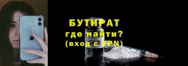 MDMA Premium VHQ Богданович