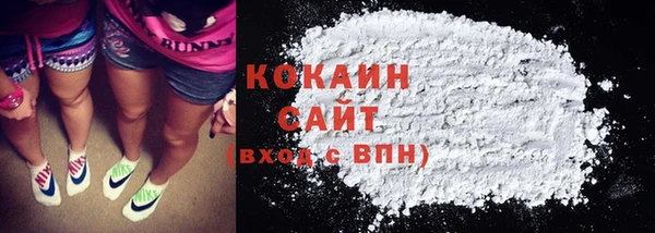 MDMA Premium VHQ Богданович