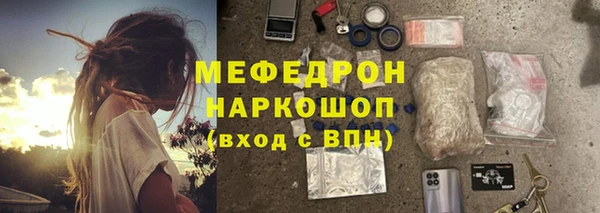 MDMA Premium VHQ Богданович